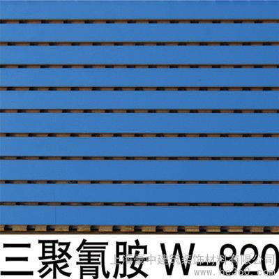上海豪中建筑裝飾材料 條形打孔吸音板、木絲吸音板與電線電纜的專業供應